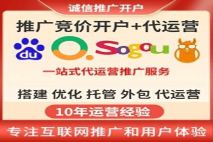 百度推广费用优化：案例分享与实战技巧