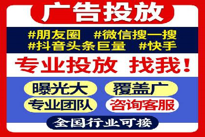 案例分享：如何通过百度推广提升排名